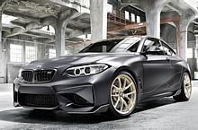 BMW M Performance Parts Concept